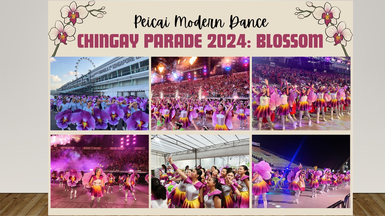 Chingay parade