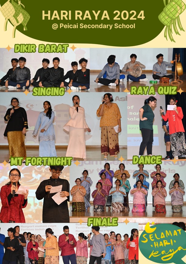 Hari Raya 2024