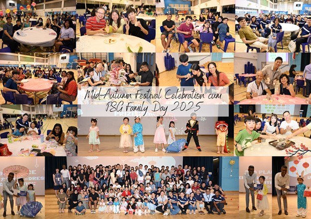 mid_autumn_festival_2025