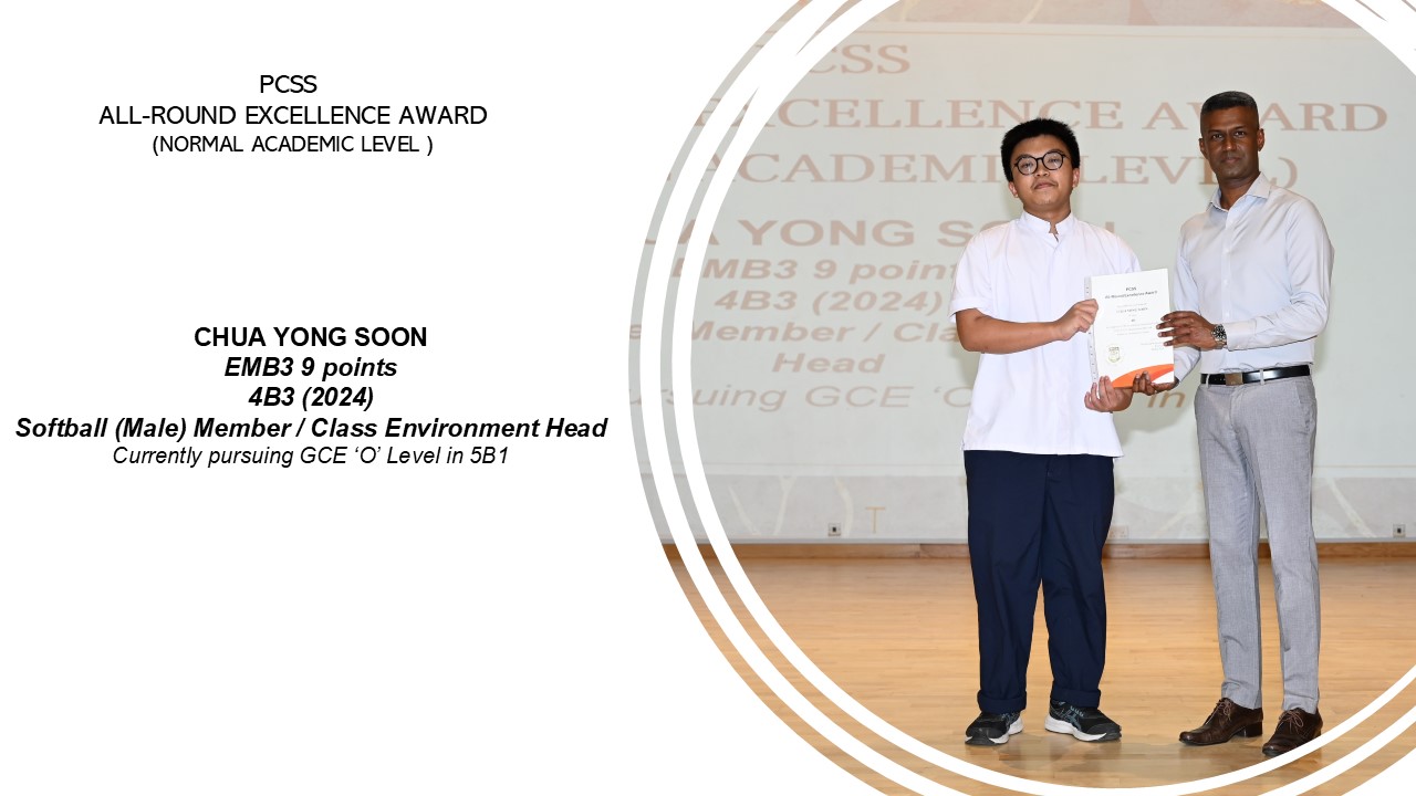 ALL-ROUND EXCELLENCE AWARD 10