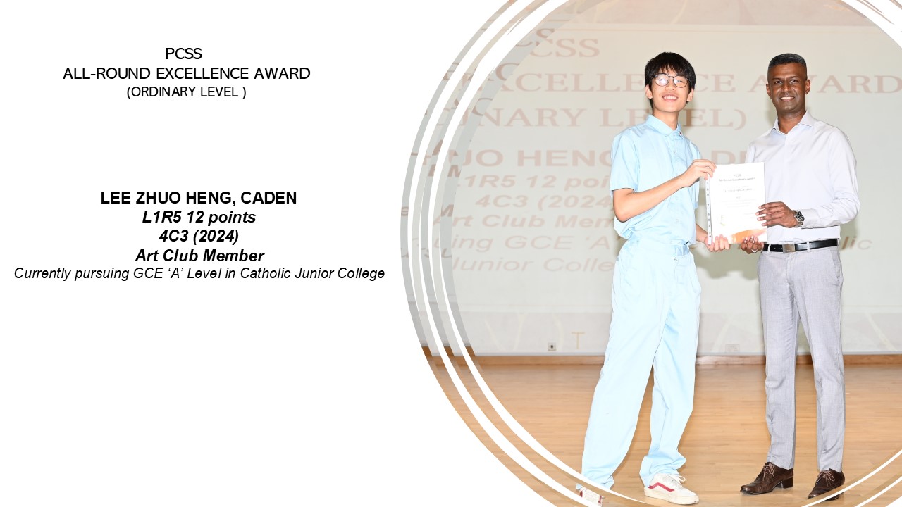 ALL-ROUND EXCELLENCE AWARD 13
