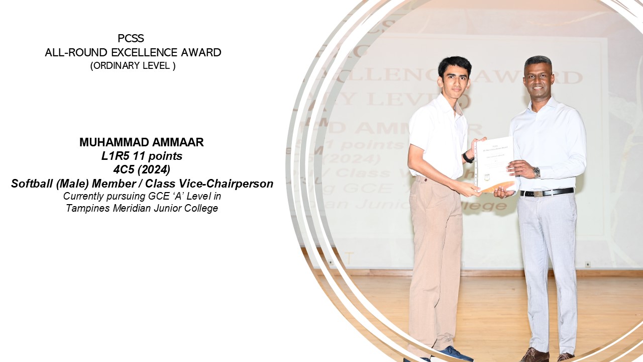 ALL-ROUND EXCELLENCE AWARD 21