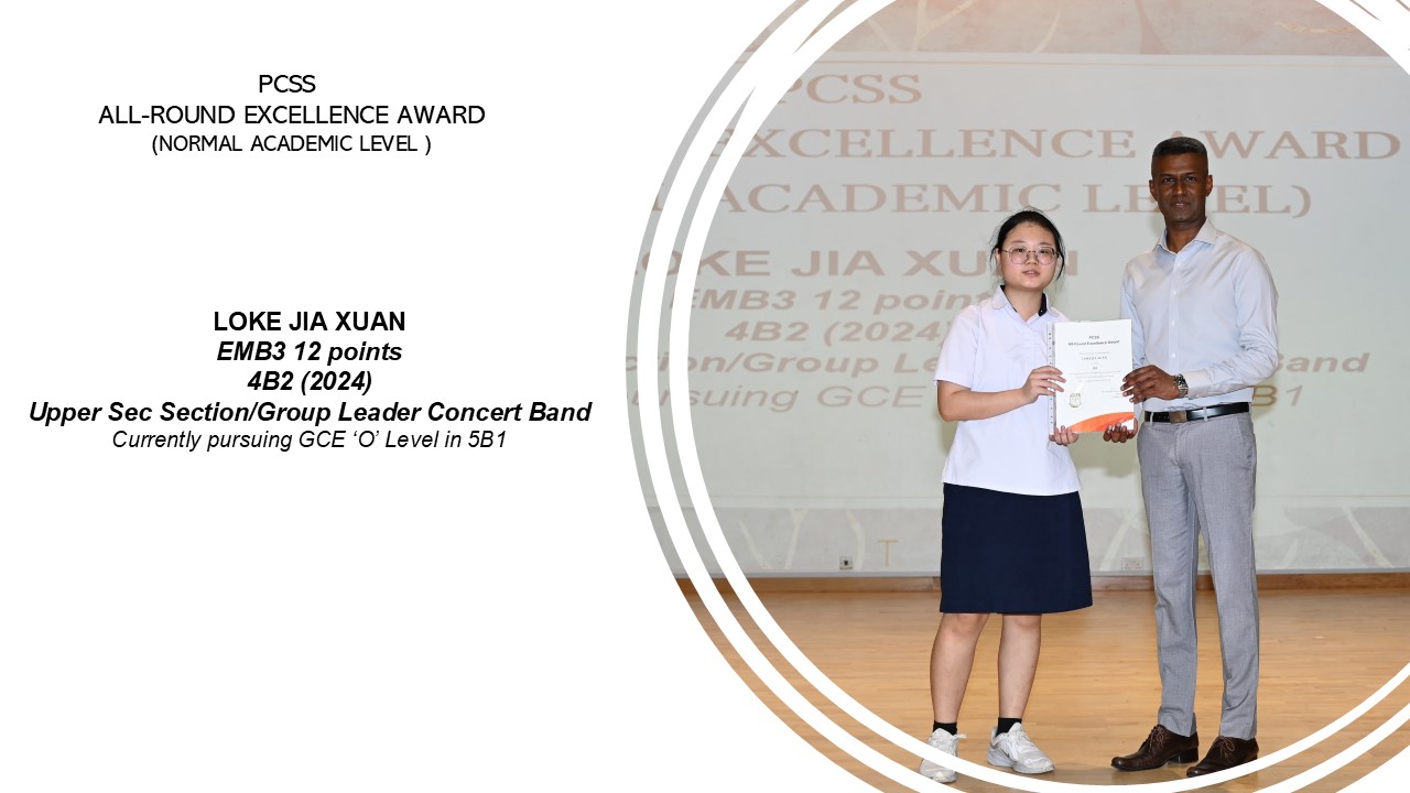 ALL-ROUND EXCELLENCE AWARD 3