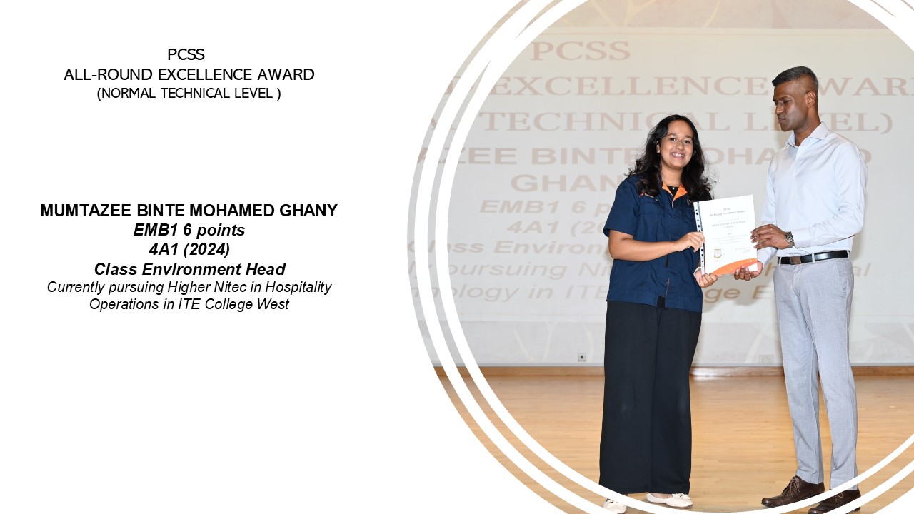 ALL-ROUND EXCELLENCE AWARD 4