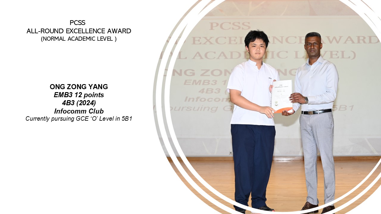 ALL-ROUND EXCELLENCE AWARD 5