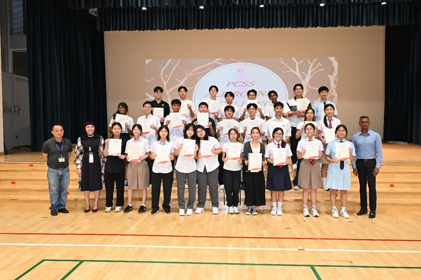 Celebration and Recognition Day 2026