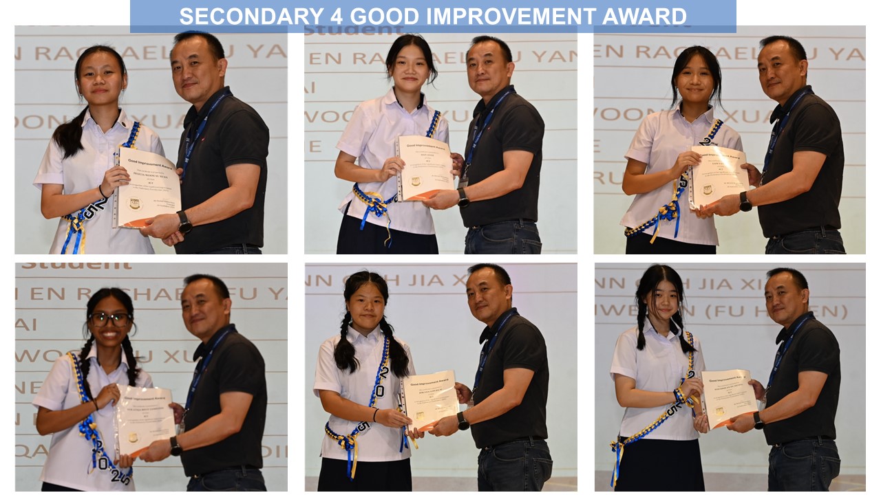 Good Improvement Award 2024 4