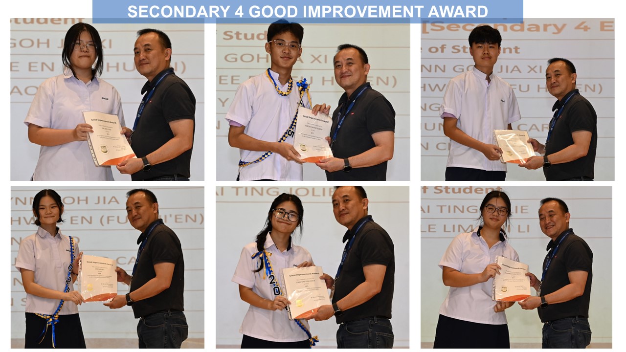 Good Improvement Award 2024 5