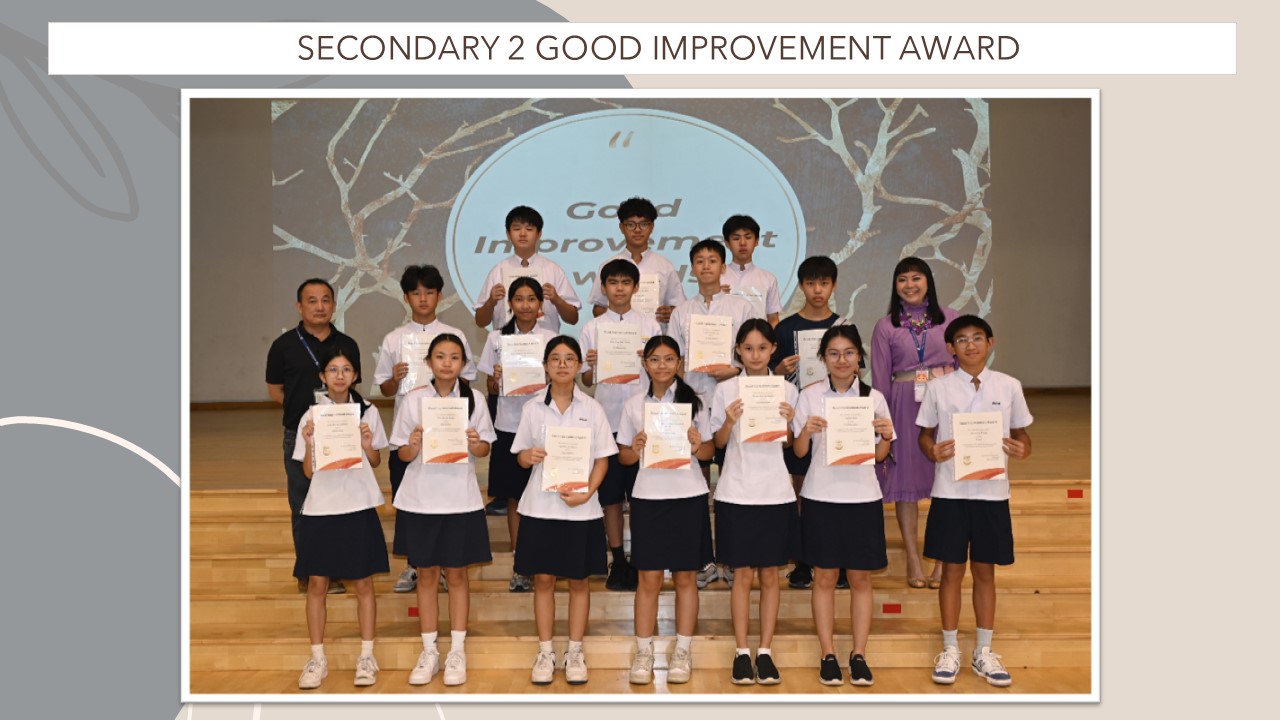 Good improvement award s2