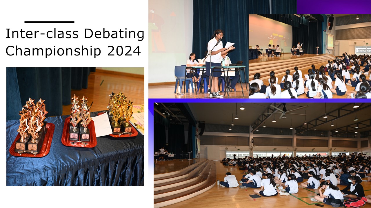 Inter-class Debating Championship 2024