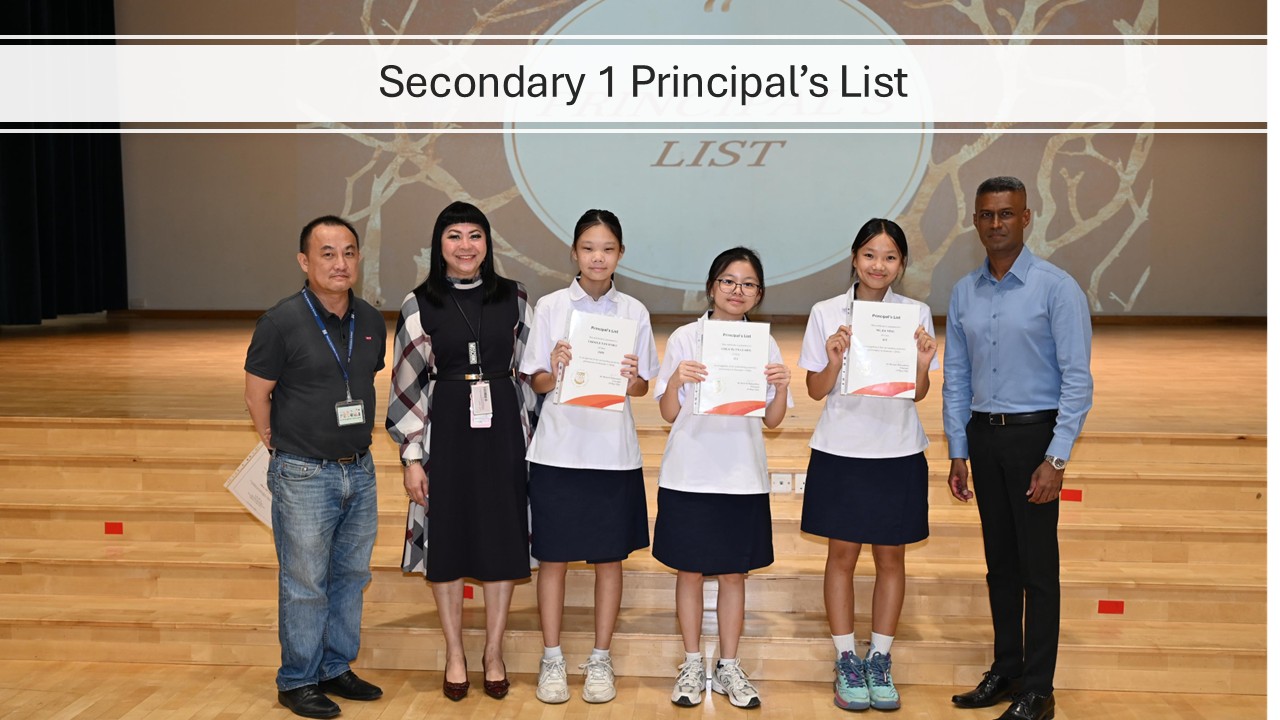Principal's List sec 1 2026