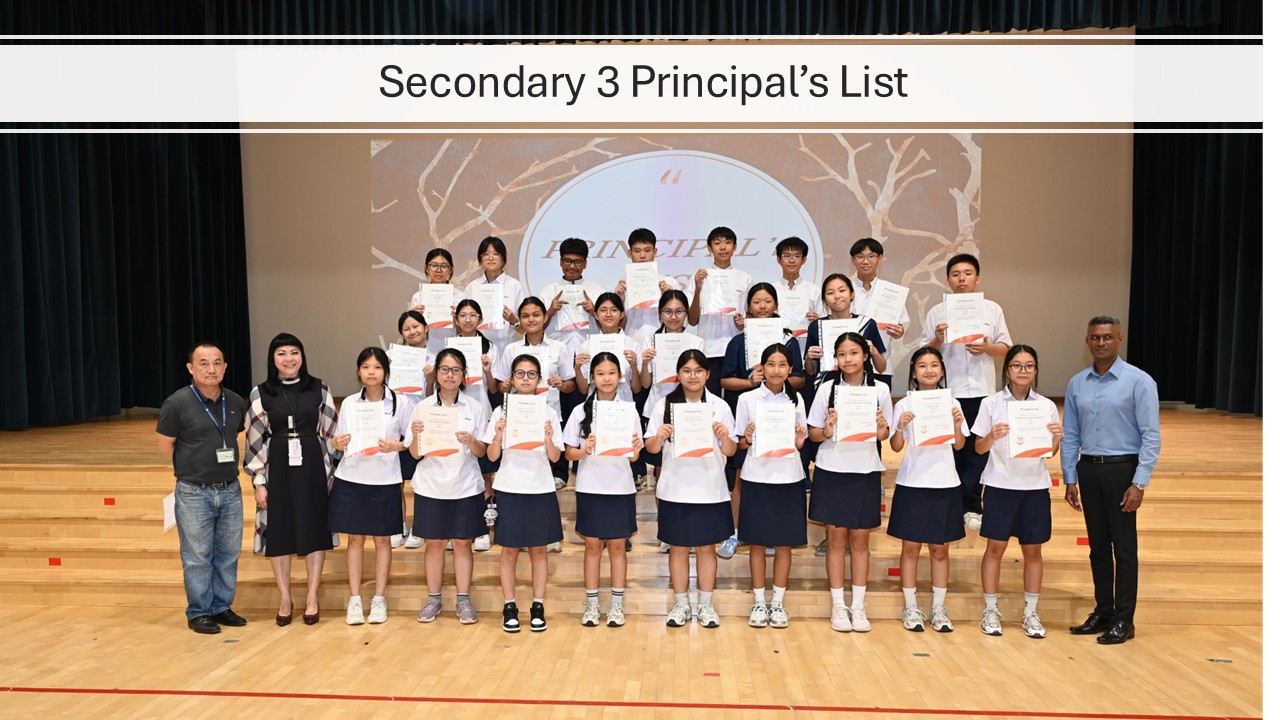 Principal's List sec 3 2026