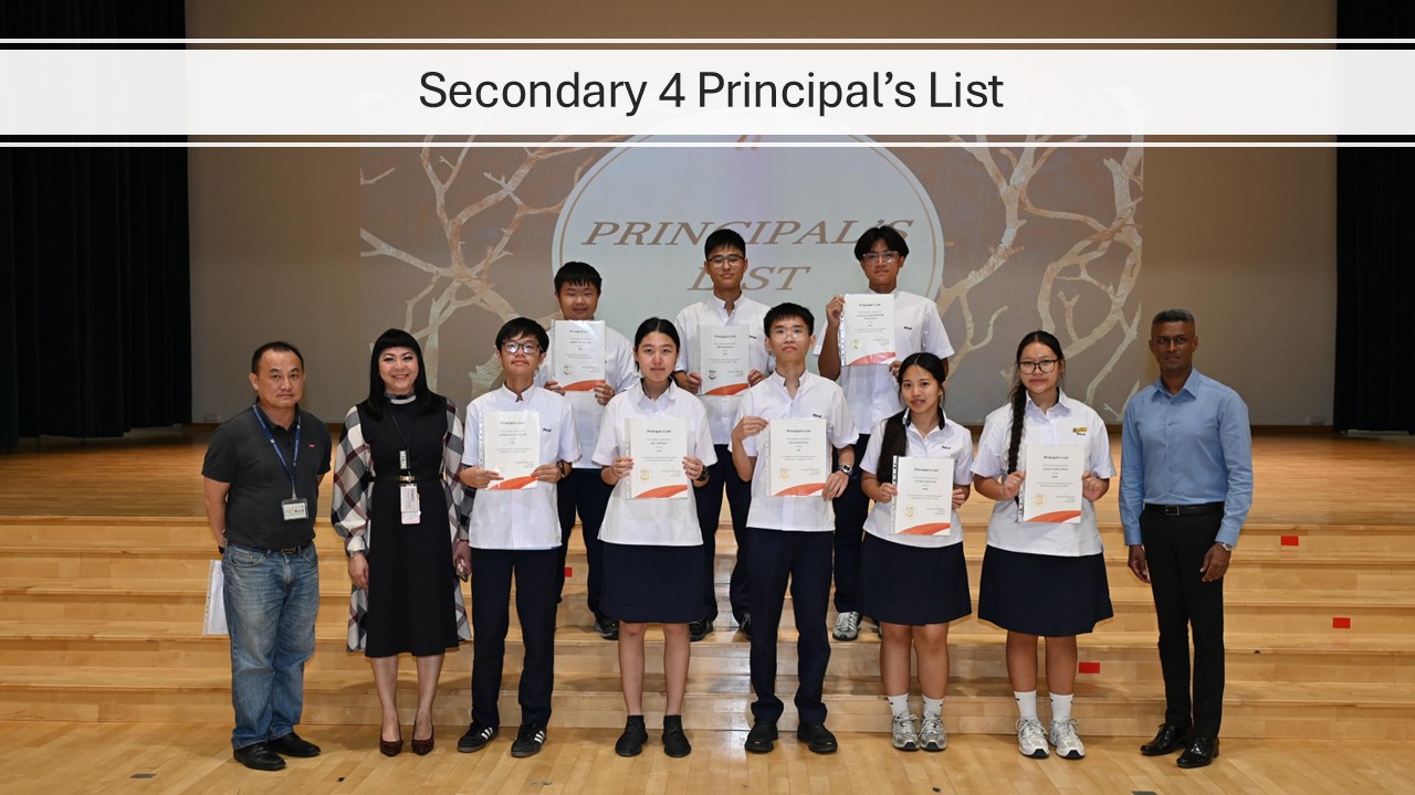 Principal's List sec 4 2026