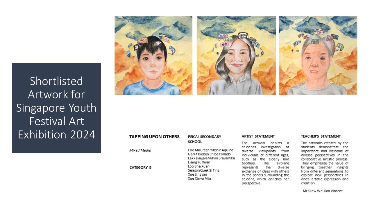 Shortlisted Artwork 1
