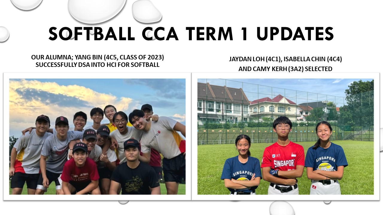 Softball cca