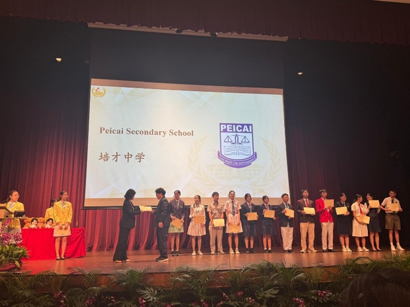 Bilingual Youth Model United Nations  pic 5