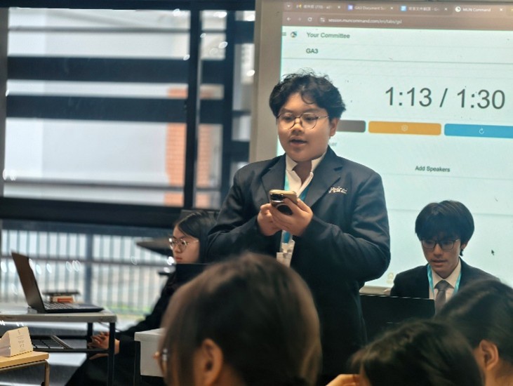 Bilingual Youth Model United Nations pic 2