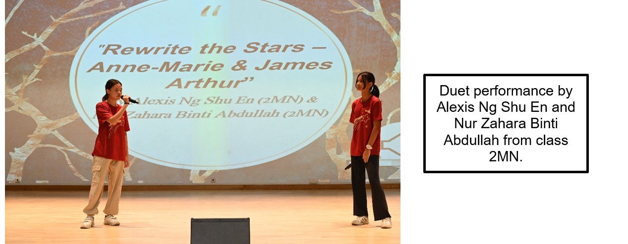 Duet performance