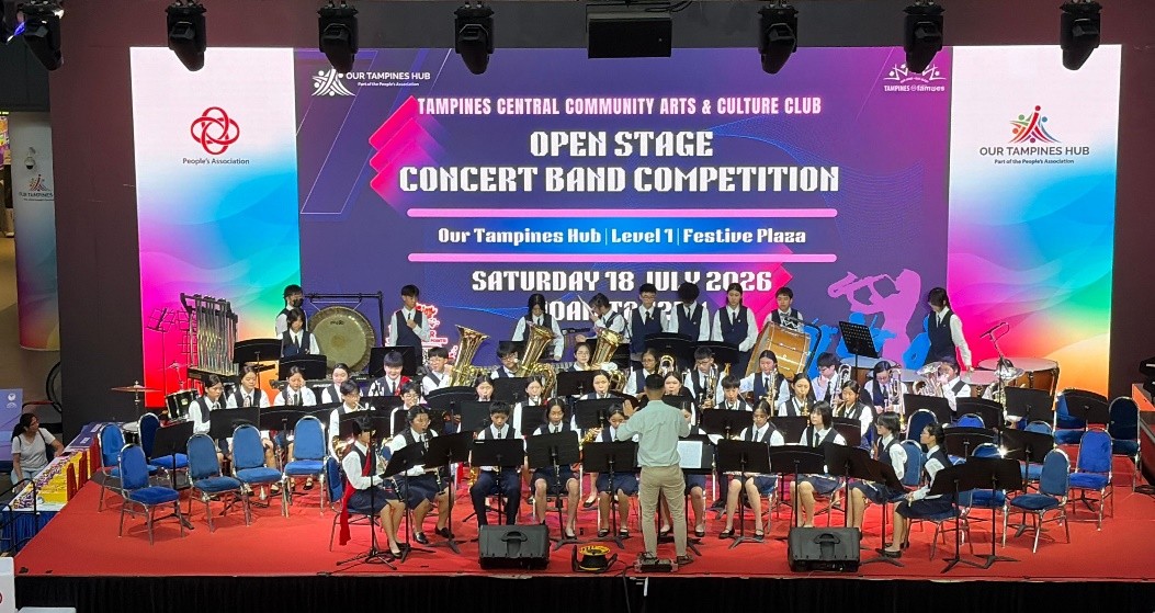 Concert band img 3