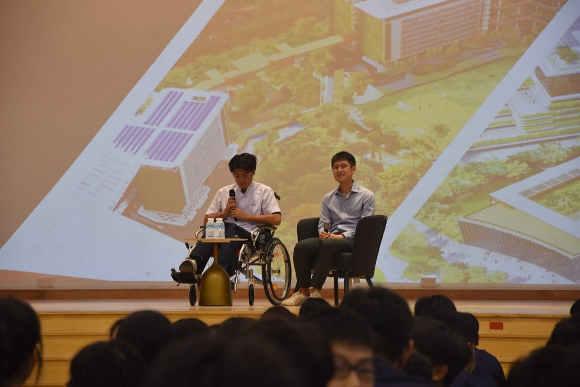 Fireside chat conversation