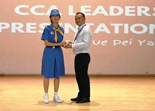 Student Leaders' Investiture