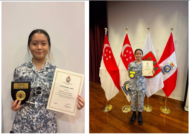 NCC Outstanding Cadet Award – Ng Yee Shan (4PN)