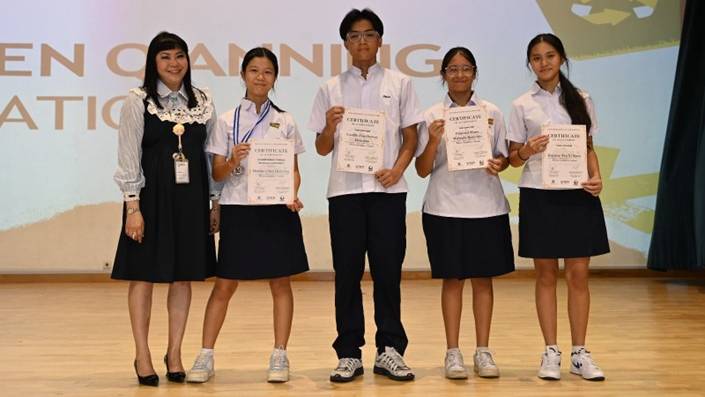NUS-PCSS