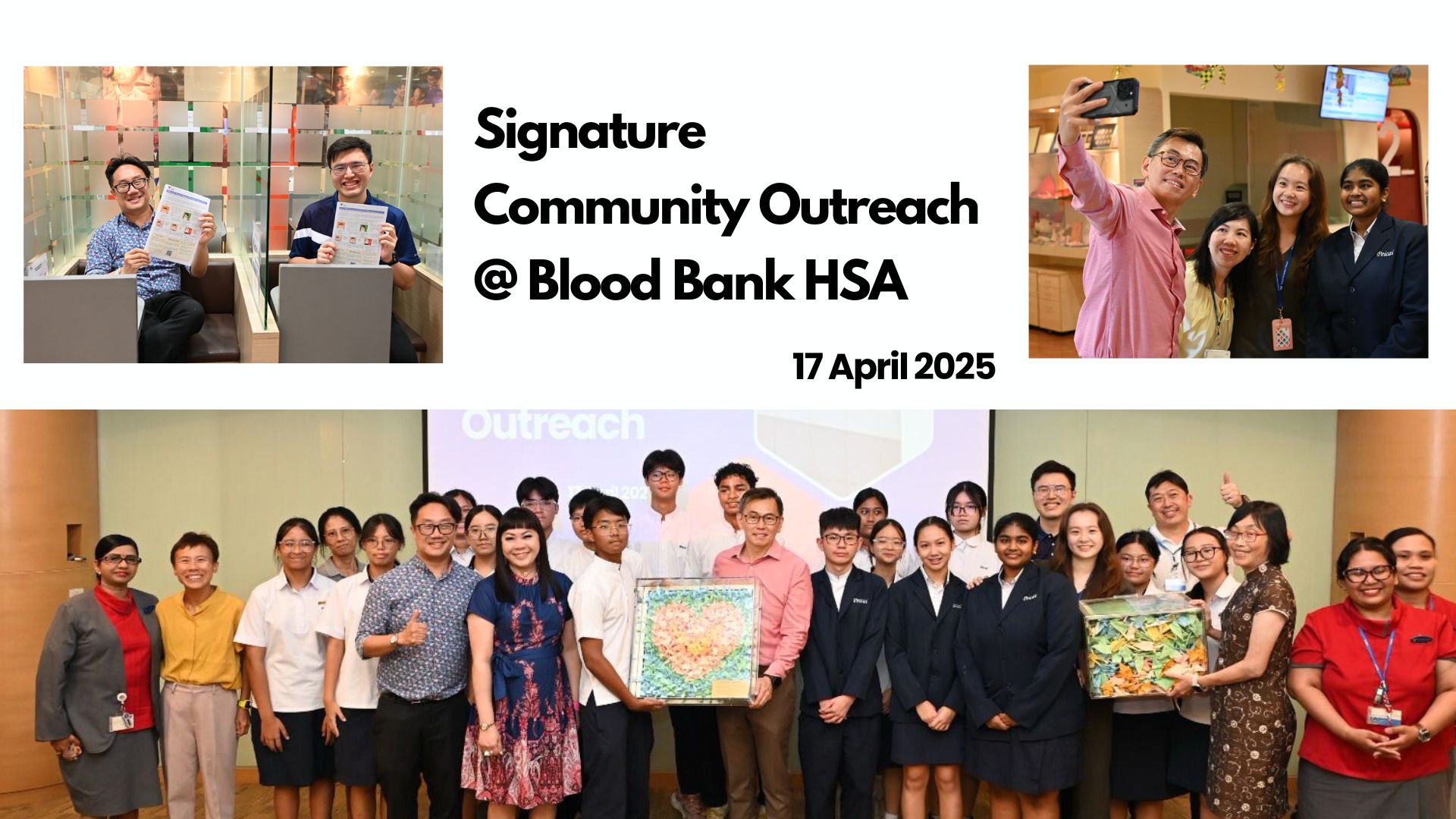 Signature community outreach HSA